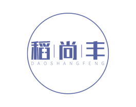稻尚丰 商标图样