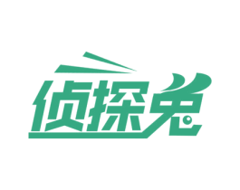 侦探兔 商标图样