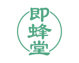 即蜂堂 商标图样