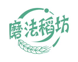 磨法稻坊 商标图样