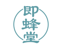 即蜂堂 商标图样