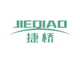 捷桥 商标图样