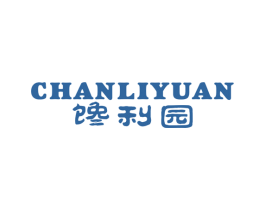 馋利园 商标图样