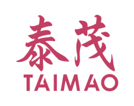 泰茂 商标图样