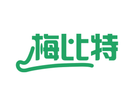 梅比特 商标图样