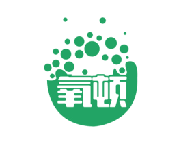 氧顿 商标图样