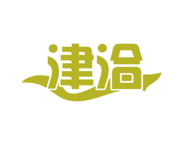 津洽 商标图样