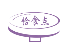 恰食点 商标图样