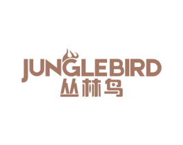 丛林鸟 JUNGLEBIRD 商标图样