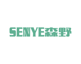 森野 商标图样