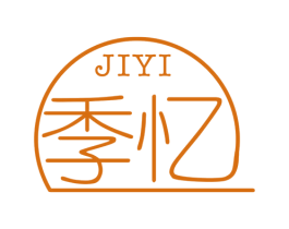 季忆 商标图样