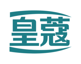 皇蔻 商标图样