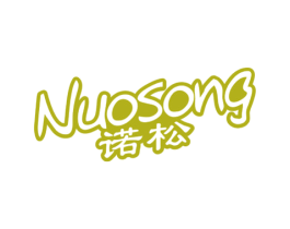 诺松 商标图样