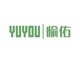 愉佑 商标图样