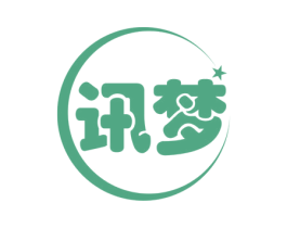 讯梦 商标图样