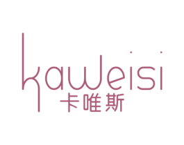 卡唯斯 商标图样