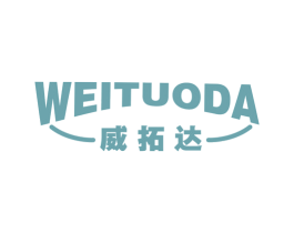 威拓达 商标图样
