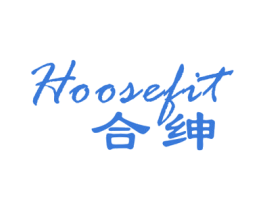 合绅 HOOSEFIT 商标图样
