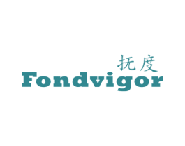 抚度 FONDVIGOR 商标图样