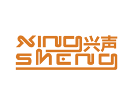 兴声 商标图样