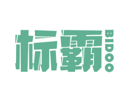 标霸 BIDOO 商标图样