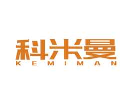 科米曼 商标图样