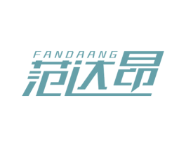 范达昂 商标图样