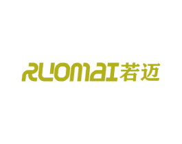 若迈 商标图样