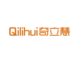 奇立慧 商标图样