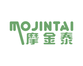 摩金泰 商标图样