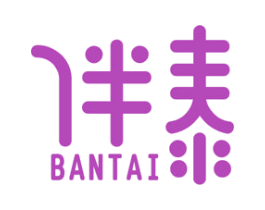 伴泰 商标图样