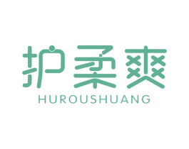护柔爽 商标图样