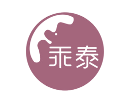 乖泰 商标图样