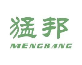 猛邦 商标图样