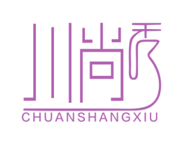 川尚秀 商标图样