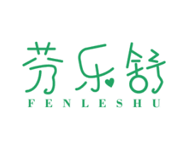 芬乐舒 商标图样