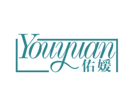 佑媛 商标图样