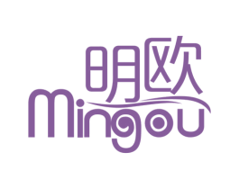 明欧 商标图样