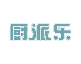 厨派乐 商标图样