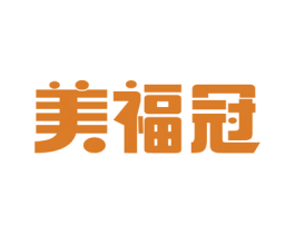 美福冠 商标图样