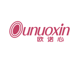 欧诺心 商标图样