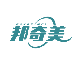 邦奇美 商标图样