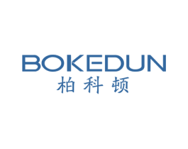 柏科顿 商标图样