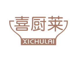 喜厨莱 商标图样