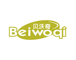 贝沃奇 商标图样