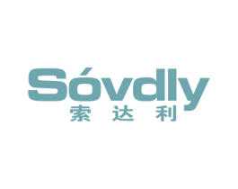 索达利 SOVDLY 商标图样