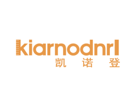 凯诺登 KIARNODNRL 商标图样