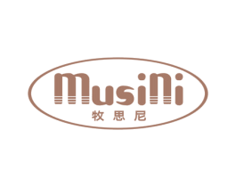 牧思尼 商标图样