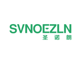 SVNOEZLN 圣诺朗 商标图样