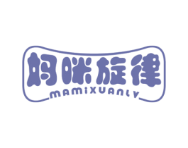 妈咪旋律 商标图样